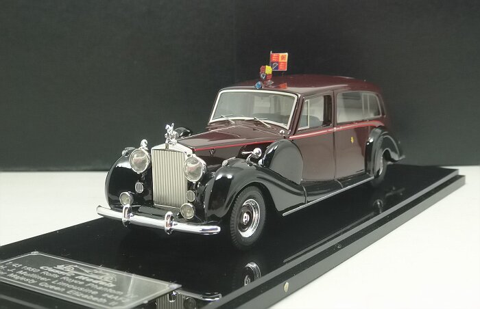 1/43 Rolls-Royce 1950 Phantom IV，Chassis 4AF2 - Click Image to Close