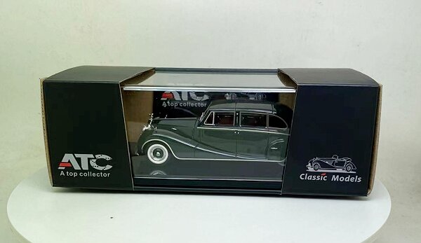 1/43 Rolls-Royce Phantom IV ,Chassis 4AF20 Green (Close) - Click Image to Close