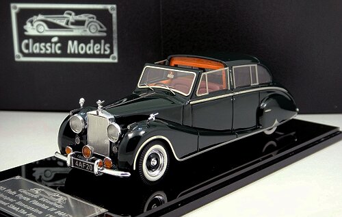 1/43 Rolls-Royce Phantom IV ,Chassis 4AF20 Green (Open) - Click Image to Close