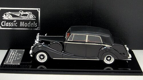 1/43 Rolls Royce Phantom IV，Chassis 4BP3 - Click Image to Close