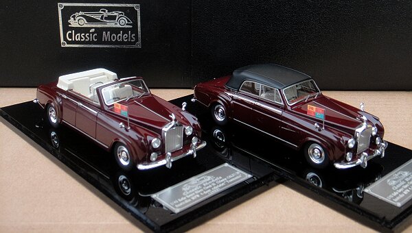 1/43 Rolls-Royce Silver Cloud III Chlssis: CAL37/39 (open) - Click Image to Close